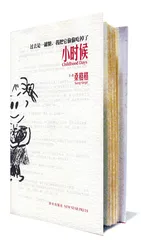 阅读风气1