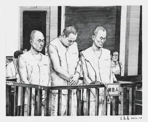温州兰博基尼车主被绑架案始末