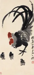 点石成金