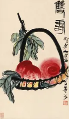 点石成金2