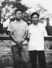 点石成金4