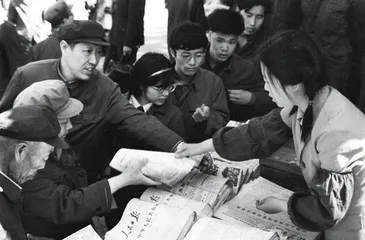 “八二宪法”30年：法治重建的起点2