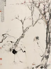 妙得很！7