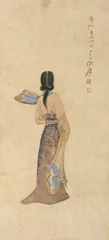 妙得很！11