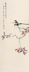 妙得很！12