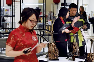 中国消费力：数字下的坚挺真相3