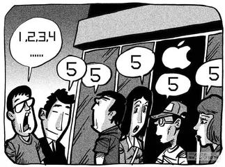 声音 （701）