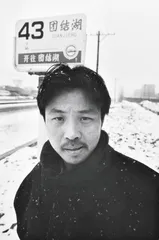 我认识的莫言7
