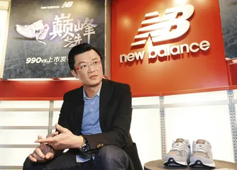运动升级与NB中国加速跑