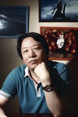 正视货币，正视财富与人性
