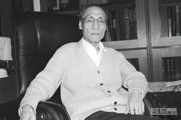 文明的探路者——中华文明起源研究的先行者6