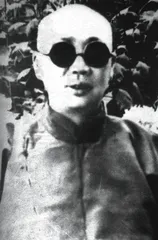 庆王府90年的岁月流转2