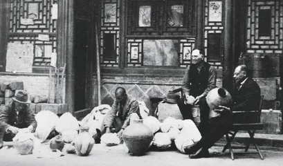 寻找中国之始3