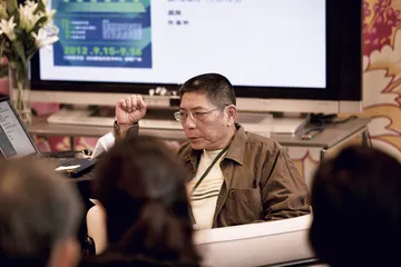 思想的颤动3