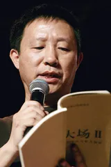 让我们“结巴”起来1