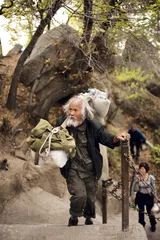 华山拥堵：经营割据与门票依赖1