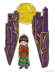 消费·理财（707）3