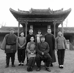 白鹿原寓言