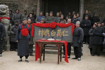 白鹿原上的人格类型： 守成者，投机者和本能者