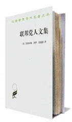 政治哲学视野中的选举