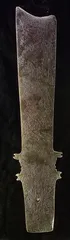 二里头：中国的第一个王朝11