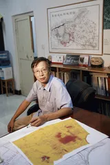 良渚：巫政之国的兴衰3