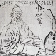 人物画家刘国辉