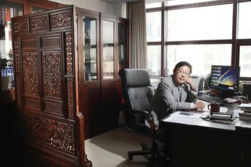 以科学态度研究文明起源问题2