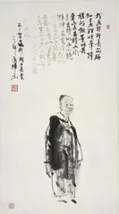 人物画家刘国辉3