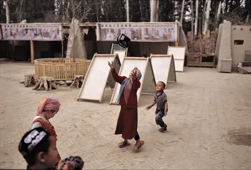 桑皮纸：活着的文明1