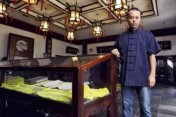 你是什么字体？3