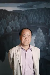 解释莫言