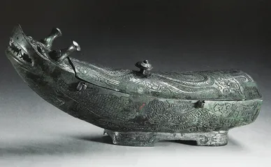 青铜：器物、技术与精神8