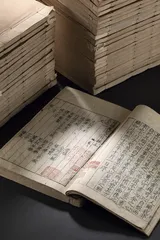2012·春拍8