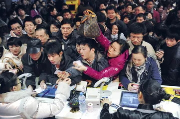 不要动不动就假设他们是害虫1