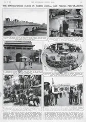 “二战”的序幕1