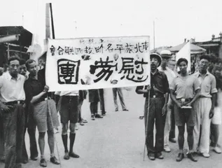 “二战”的序幕2