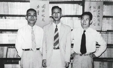 三联 与时代同行3