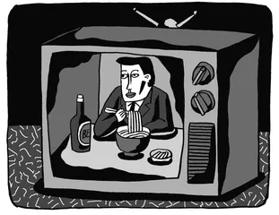 目光抬高两寸0