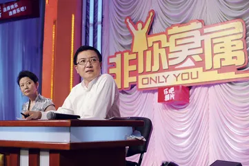 非你莫属：一个职场节目的游戏规则1
