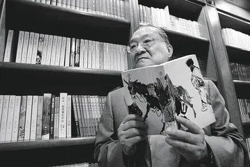 三联 与时代同行7