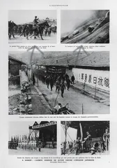法国媒体在“七七事变”前后3