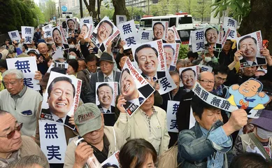 小泽一郎：“破坏者”再行动5