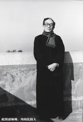 范用：书里乾坤一世情