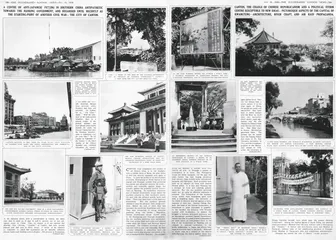 危机中的中国：《伦敦新闻画报》的报道1
