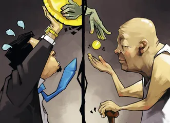 安身与立命：三个人的养老规划