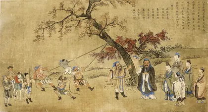 《论语》的另一种“读法”