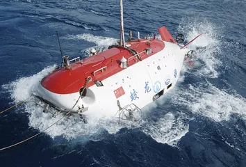 上天入海的“联网游戏”