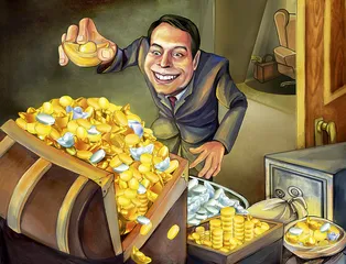 “黄金大盗”宋文代与企业兴衰