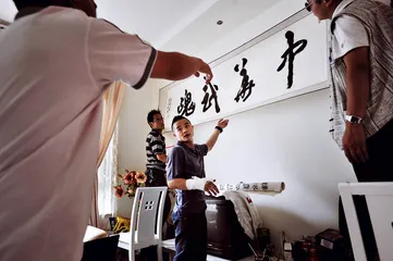 黄山脚下的航空母舰